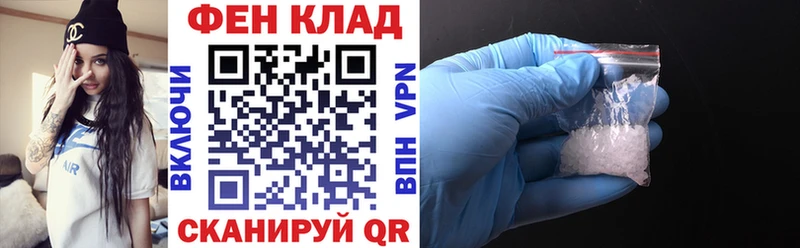 Amphetamine Розовый  где можно купить наркотик  Шлиссельбург 