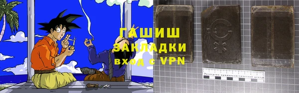 гидропоника Лихославль