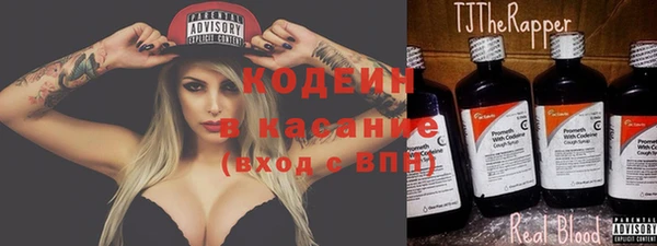 бошки Лиски