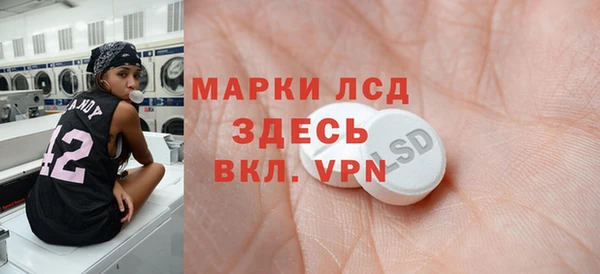 mix Липки