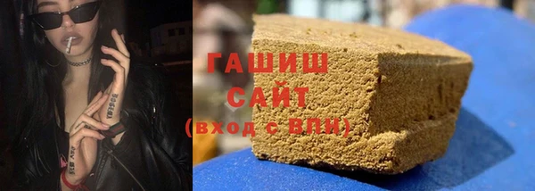 гидропоника Лихославль
