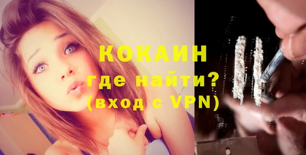гидропоника Лихославль