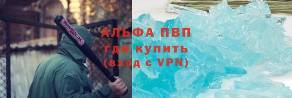 гидропоника Лихославль