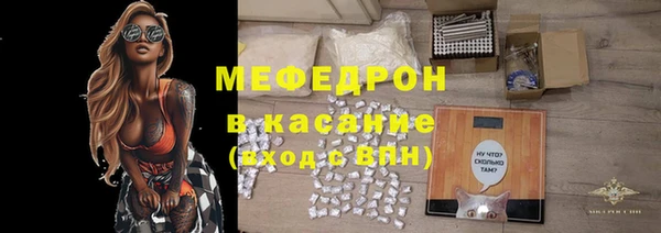 дурь Абинск