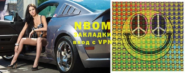 гидропоника Лихославль