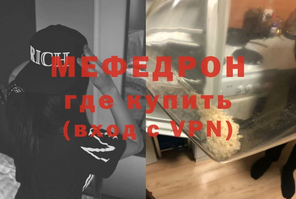 mix Липки