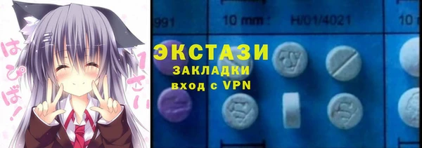 бошки Лиски