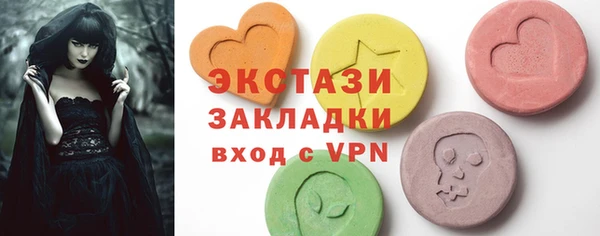 бошки Лиски