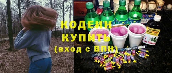 ешки Абаза