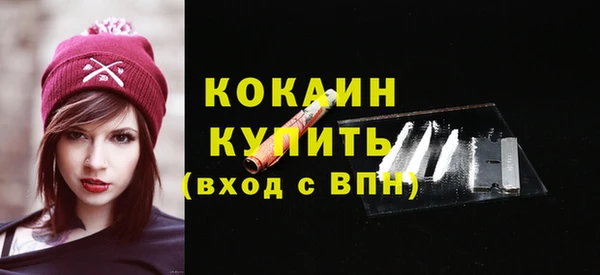 mix Липки