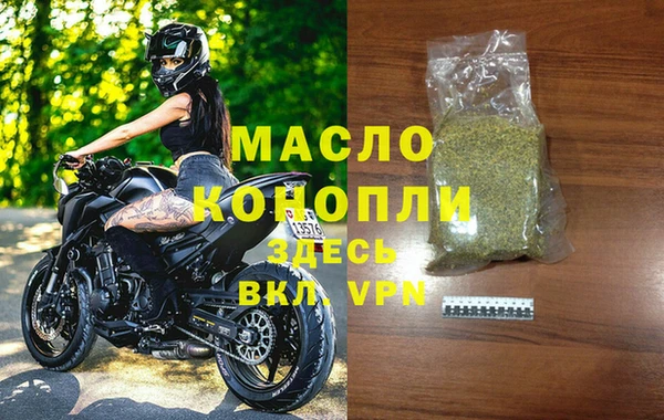 mix Липки