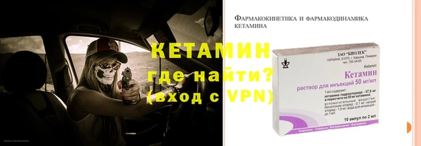 mix Липки
