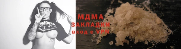 гидропоника Лихославль