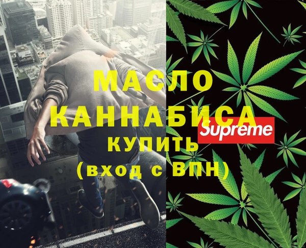 ПСИЛОЦИБИНОВЫЕ ГРИБЫ Чита