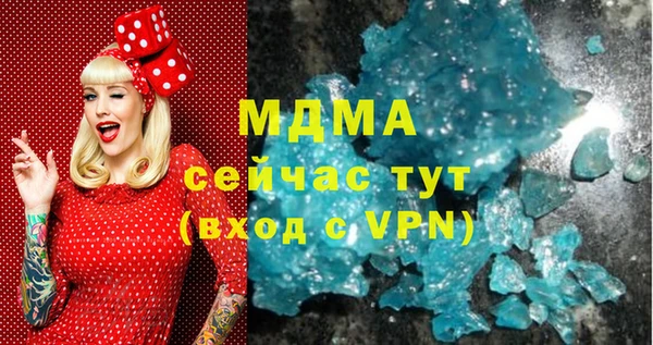 дурь Абинск