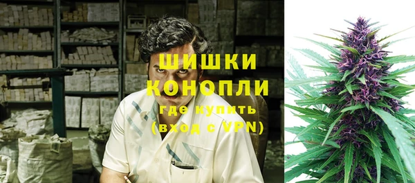 гидропоника Лихославль