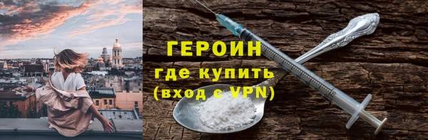 гидропоника Лихославль