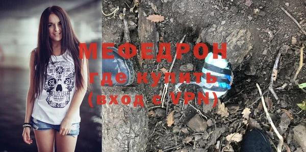 mix Липки