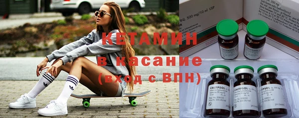 гидропоника Лихославль