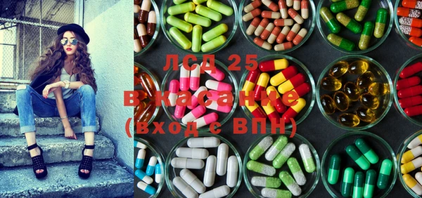 бошки Лиски