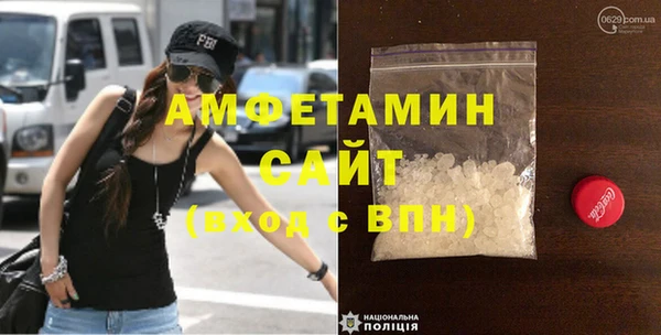 mix Липки
