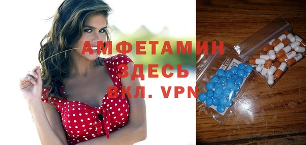 гидропоника Лихославль