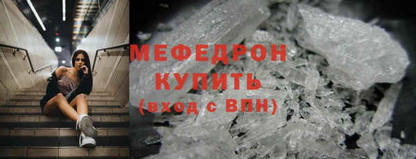 гидропоника Лихославль