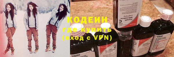 mix Липки