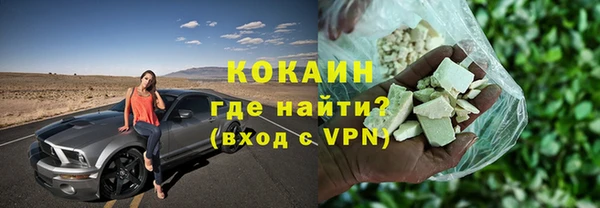 прущая мука Ладушкин