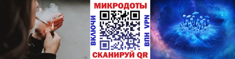 Псилоцибиновые грибы Magic Shrooms  Шлиссельбург 