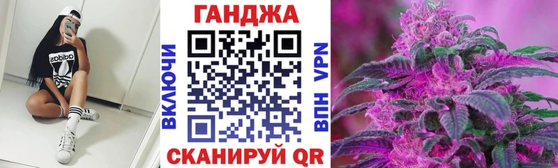что такое   Шлиссельбург  Каннабис AK-47 